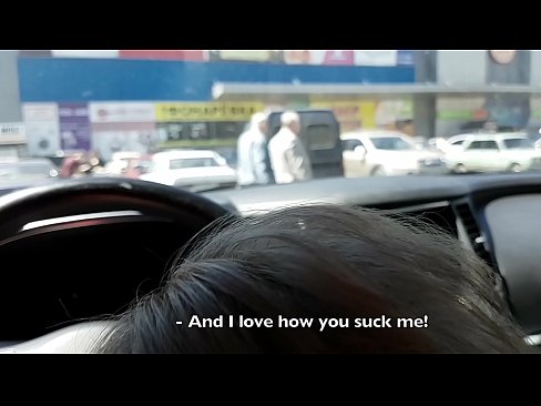 ❤️ Suttet lige på parkeringspladsen udenfor supermarkedet ️ Hjemmelavet porno at da.pornobot.ru ❌